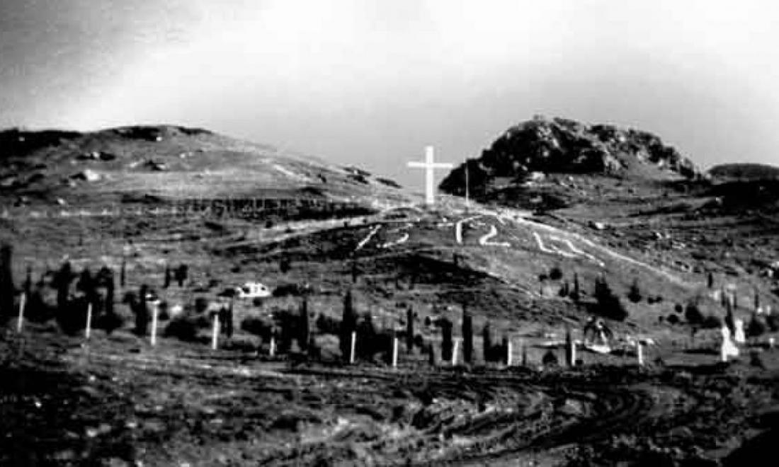 Σαν σήμερα 13 Δεκεμβρίου 1943 το Ολοκαύτωμα των Καλαβρύτων