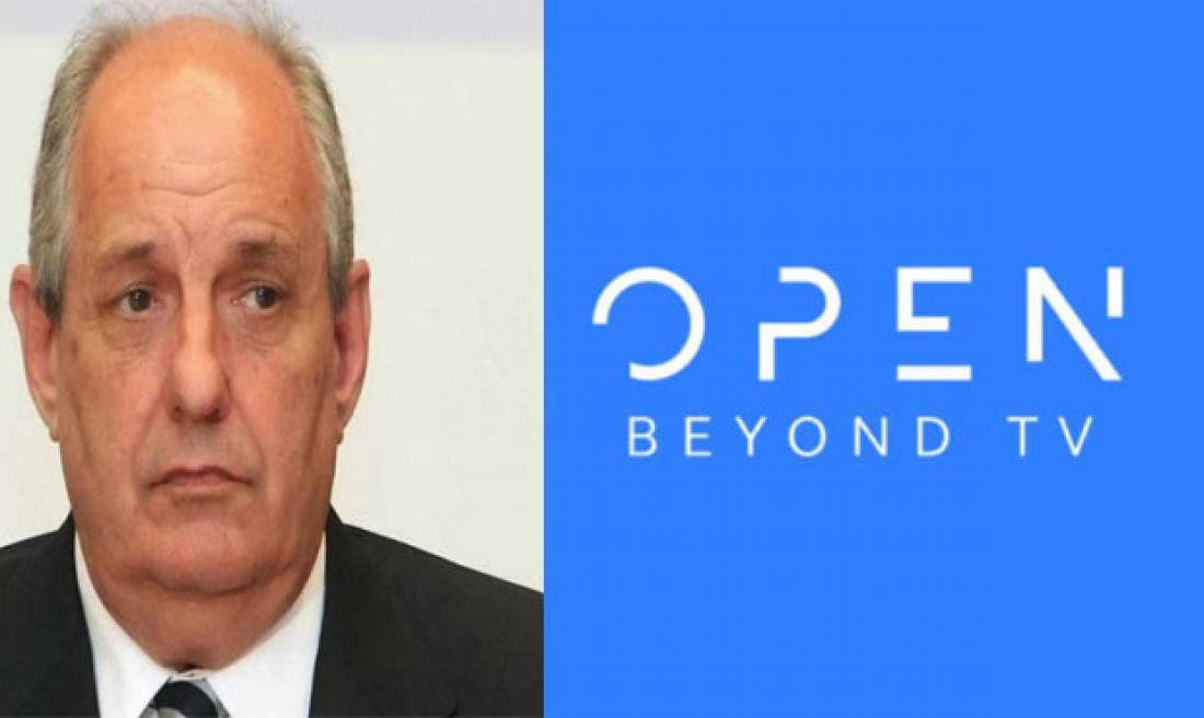 https://www.thepressroom.gr/sites/default/files/styles/article/public/2019-12/open.jpg?itok=DmqjB6uL https://www.thepressroom.gr/sites/default/files/styles/article/public/2019-12/open.jpg?itok=DmqjB6uL