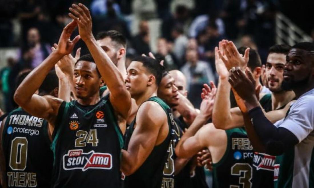 https://www.thepressroom.gr/sites/default/files/styles/article/public/2020-01/%CF%80%CE%B1%CE%BD%CE%B1%CE%B8%CE%B7%CE%BD%CE%B1%CE%B9%CE%BA%CE%BF%CF%82.jpg?itok=fiztVdq0 https://www.thepressroom.gr/sites/default/files/styles/article/public/2020-01/%CF%80%CE%B1%CE%BD%CE%B1%CE%B8%CE%B7%CE%BD%CE%B1%CE%B9%CE%BA%CE%BF%CF%82.jpg?itok=fiztVdq0
