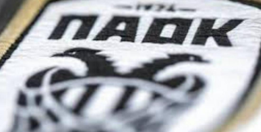 https://www.thepressroom.gr/sites/default/files/styles/article/public/2020-01/120203.jpg?itok=MLPkVEoo https://www.thepressroom.gr/sites/default/files/styles/article/public/2020-01/120203.jpg?itok=MLPkVEoo