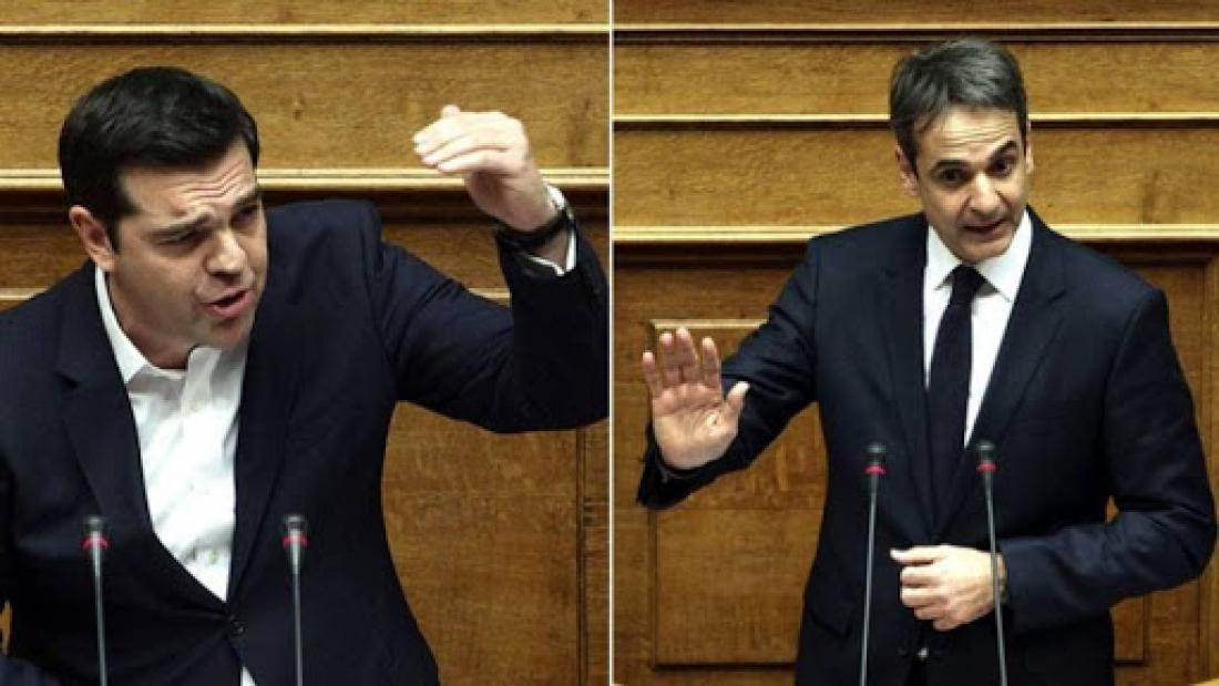 https://www.thepressroom.gr/sites/default/files/styles/article/public/2020-02/TSIPRAS%20MITSOTAKIS.jpg?itok=xpBf9Zf5 https://www.thepressroom.gr/sites/default/files/styles/article/public/2020-02/TSIPRAS%20MITSOTAKIS.jpg?itok=xpBf9Zf5