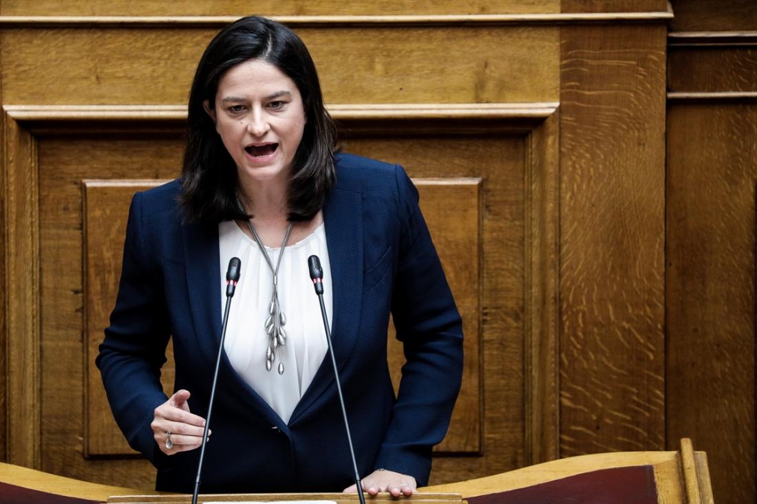 https://www.thepressroom.gr/sites/default/files/styles/article/public/2020-02/kerameos.jpg?itok=SNYptus1 https://www.thepressroom.gr/sites/default/files/styles/article/public/2020-02/kerameos.jpg?itok=SNYptus1