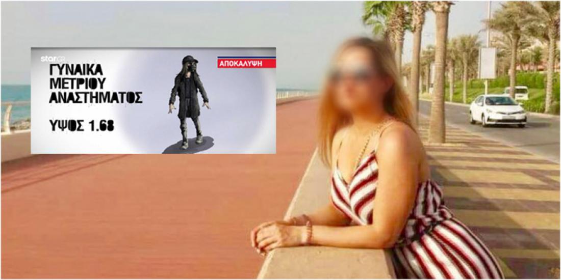 https://www.thepressroom.gr/sites/default/files/styles/article/public/2020-05/1_3.jpg?itok=yR-WIBmC https://www.thepressroom.gr/sites/default/files/styles/article/public/2020-05/1_3.jpg?itok=yR-WIBmC