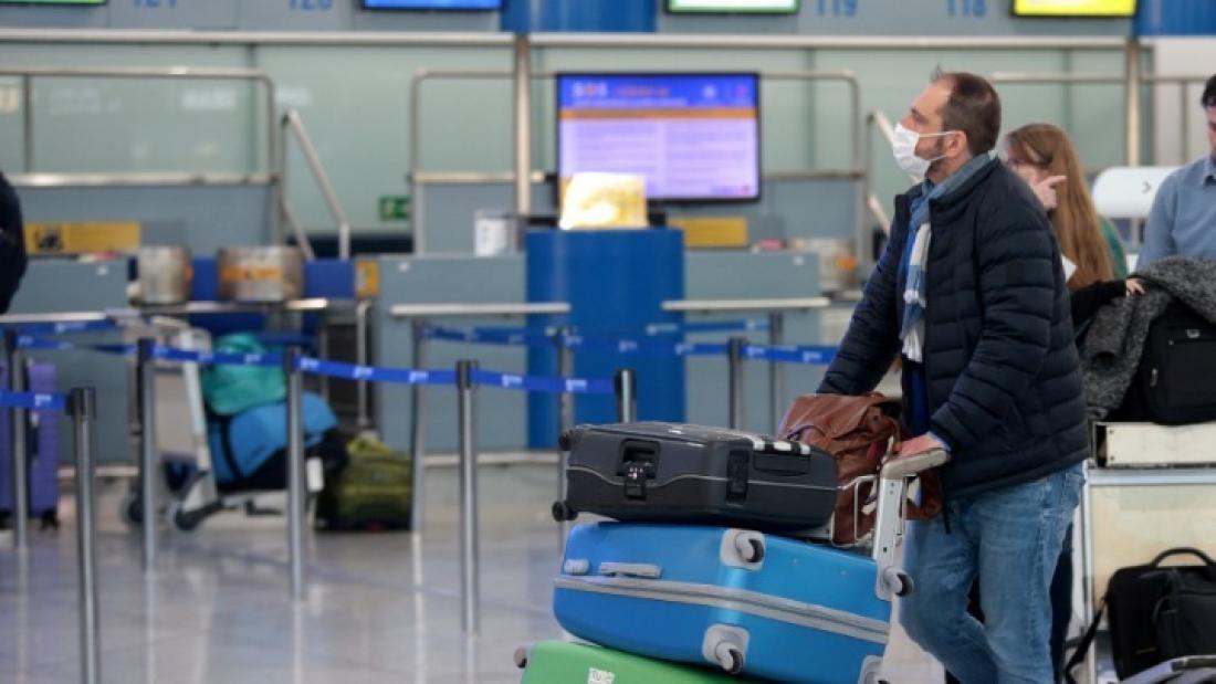 https://www.thepressroom.gr/sites/default/files/styles/article/public/2020-05/AERODROMIO.jpg?itok=LaBQLQB2 https://www.thepressroom.gr/sites/default/files/styles/article/public/2020-05/AERODROMIO.jpg?itok=LaBQLQB2