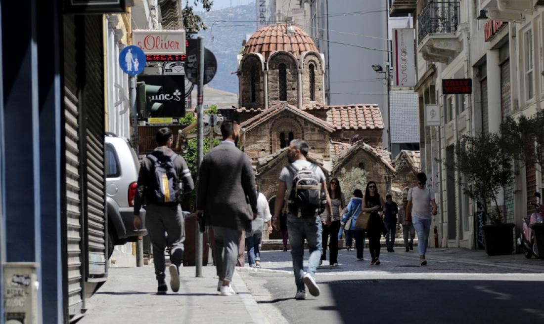 https://www.thepressroom.gr/sites/default/files/styles/article/public/2020-05/ERMOU.jpg?itok=YA6qTVkW https://www.thepressroom.gr/sites/default/files/styles/article/public/2020-05/ERMOU.jpg?itok=YA6qTVkW