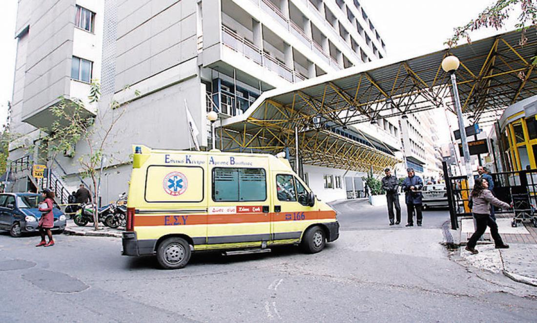 https://www.thepressroom.gr/sites/default/files/styles/article/public/2020-05/euaggelismos_0.jpg?itok=bsuLGZBe https://www.thepressroom.gr/sites/default/files/styles/article/public/2020-05/euaggelismos_0.jpg?itok=bsuLGZBe