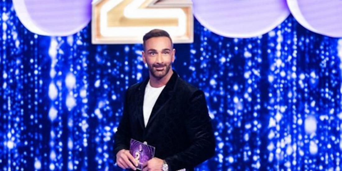 https://www.thepressroom.gr/sites/default/files/styles/article/public/2020-05/koklonis-just-the-two-of-us.jpg?itok=_i1Tkt8K https://www.thepressroom.gr/sites/default/files/styles/article/public/2020-05/koklonis-just-the-two-of-us.jpg?itok=_i1Tkt8K