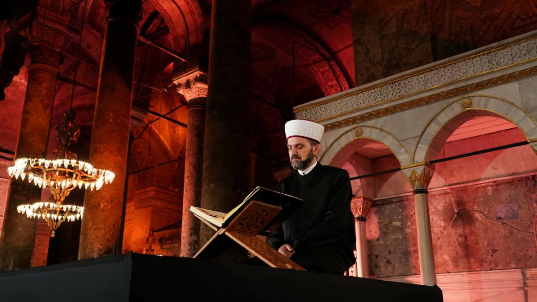 https://www.thepressroom.gr/sites/default/files/styles/article/public/2020-05/korani_agia_sofia_it.jpg?itok=c9FR0JML https://www.thepressroom.gr/sites/default/files/styles/article/public/2020-05/korani_agia_sofia_it.jpg?itok=c9FR0JML