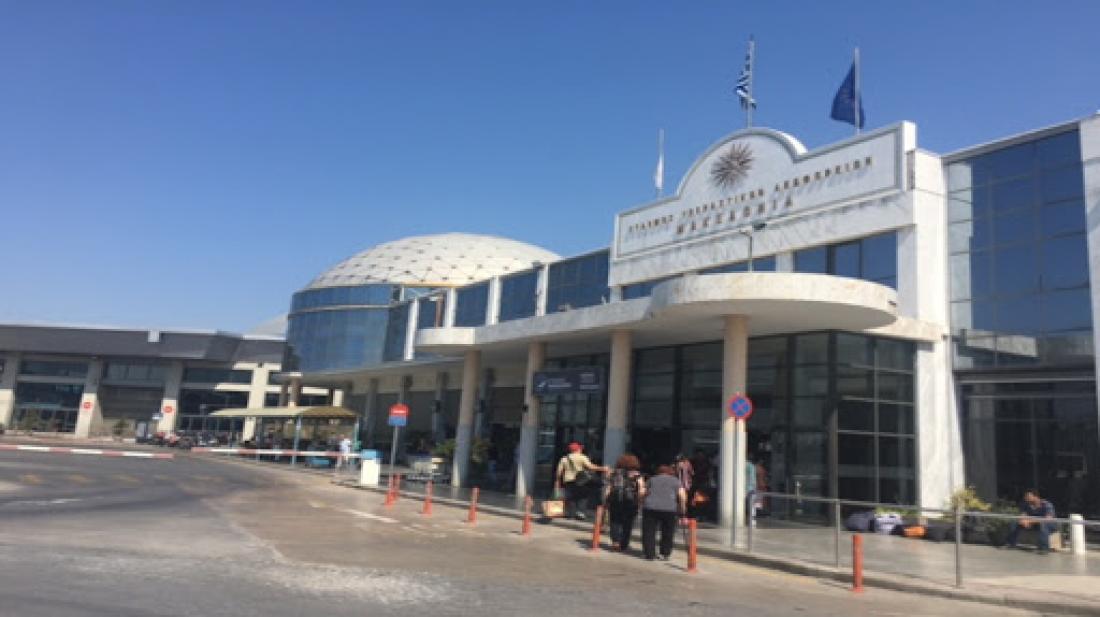 https://www.thepressroom.gr/sites/default/files/styles/article/public/2020-05/ktel%20makedonia.jpg?itok=4dA4d95F https://www.thepressroom.gr/sites/default/files/styles/article/public/2020-05/ktel%20makedonia.jpg?itok=4dA4d95F