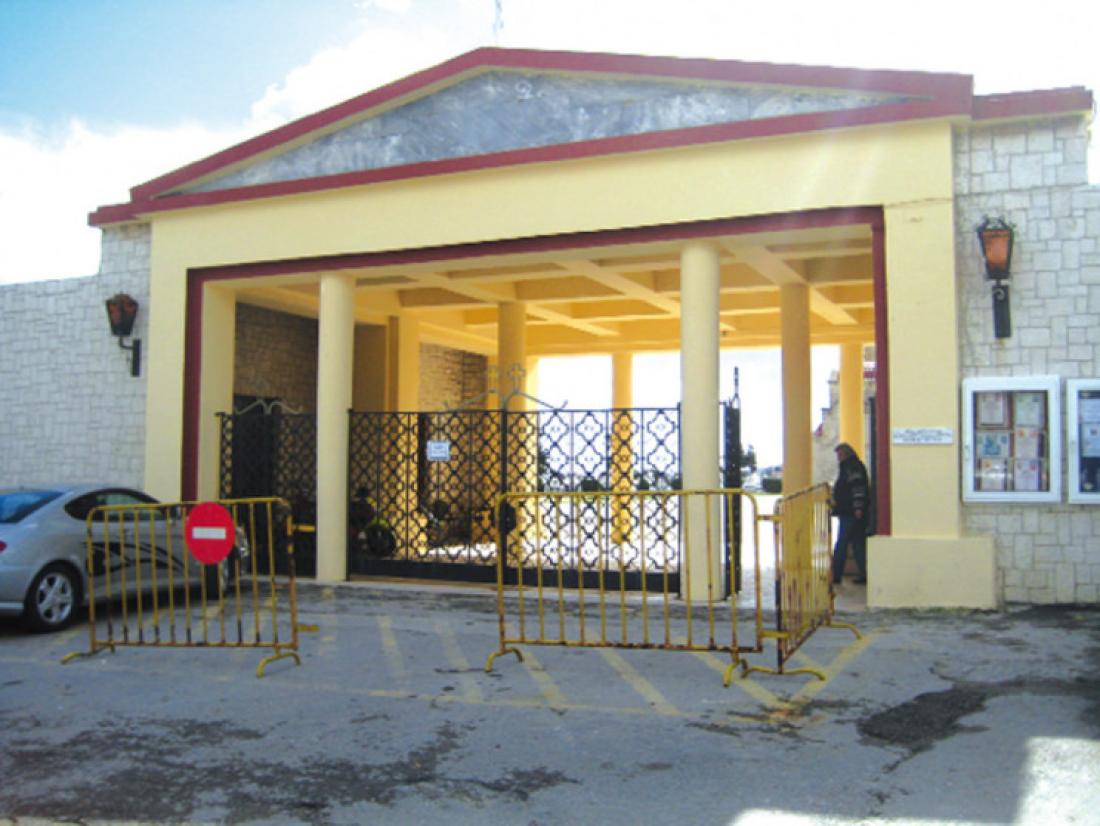 https://www.thepressroom.gr/sites/default/files/styles/article/public/2020-05/rodos%20nekrotafeio.jpg?itok=3gz3ko_F https://www.thepressroom.gr/sites/default/files/styles/article/public/2020-05/rodos%20nekrotafeio.jpg?itok=3gz3ko_F