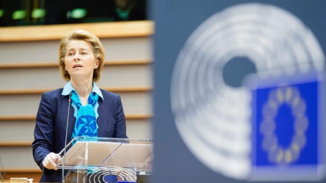 https://www.thepressroom.gr/sites/default/files/styles/article/public/2020-05/ursula_0.jpg?itok=Zjiq9RNI https://www.thepressroom.gr/sites/default/files/styles/article/public/2020-05/ursula_0.jpg?itok=Zjiq9RNI