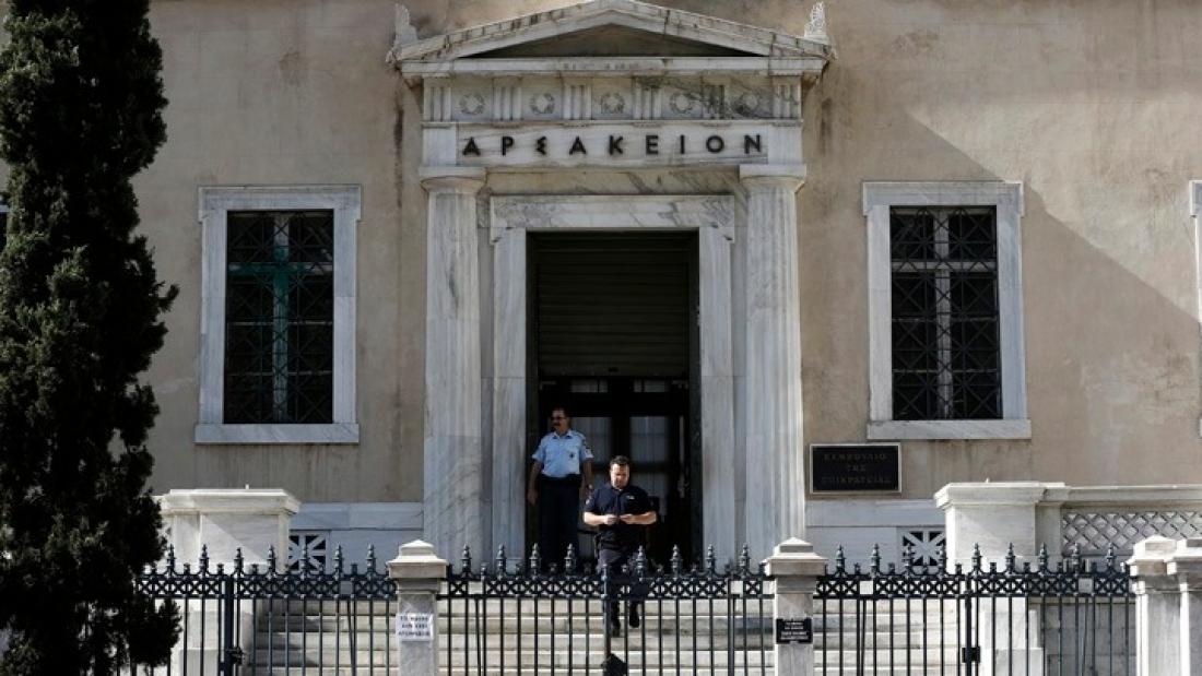 https://www.thepressroom.gr/sites/default/files/styles/article/public/2020-05/w25-17282417190069.jpg?itok=bgzCQWbF https://www.thepressroom.gr/sites/default/files/styles/article/public/2020-05/w25-17282417190069.jpg?itok=bgzCQWbF