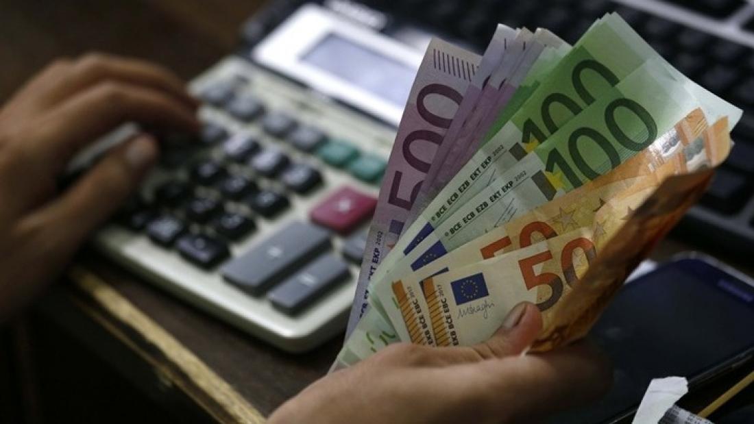 https://www.thepressroom.gr/sites/default/files/styles/article/public/2020-05/w29-185501money10.jpg?itok=JRev9NIm https://www.thepressroom.gr/sites/default/files/styles/article/public/2020-05/w29-185501money10.jpg?itok=JRev9NIm