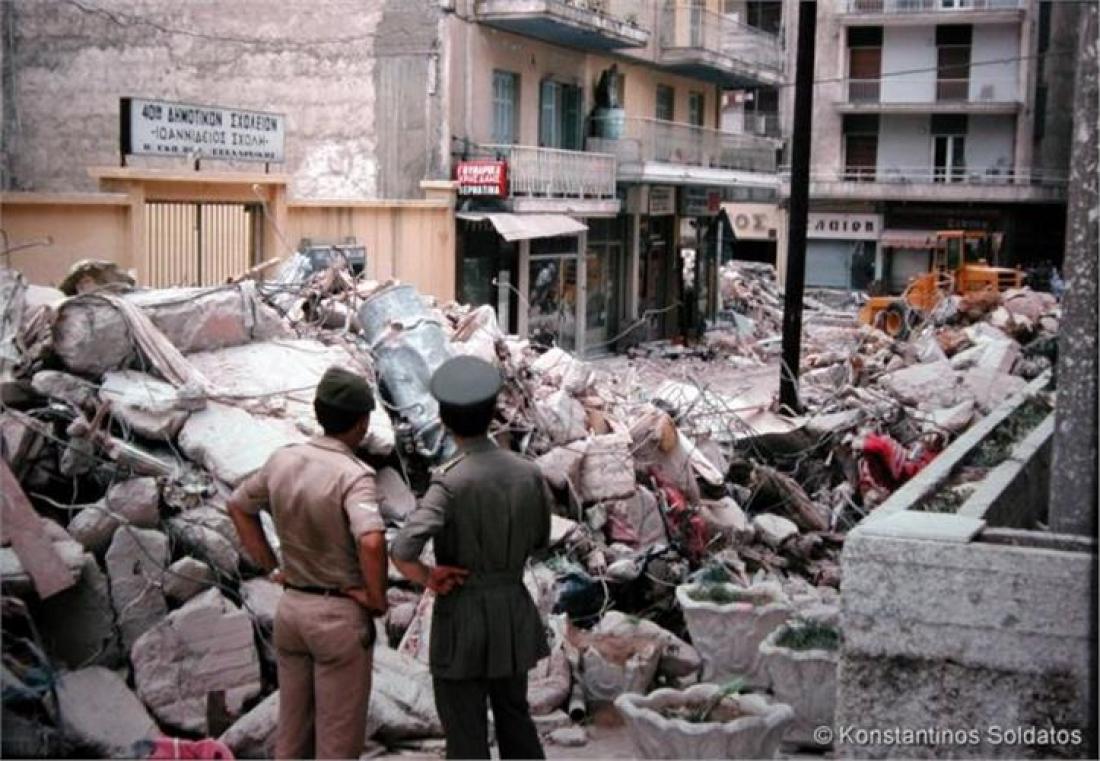 Σαν σήμερα 20 Ιουνίου 1978 ο μεγάλος σεισμός της Θεσσαλονίκης | ΕΛΛΑΔΑ | thepressroom.gr