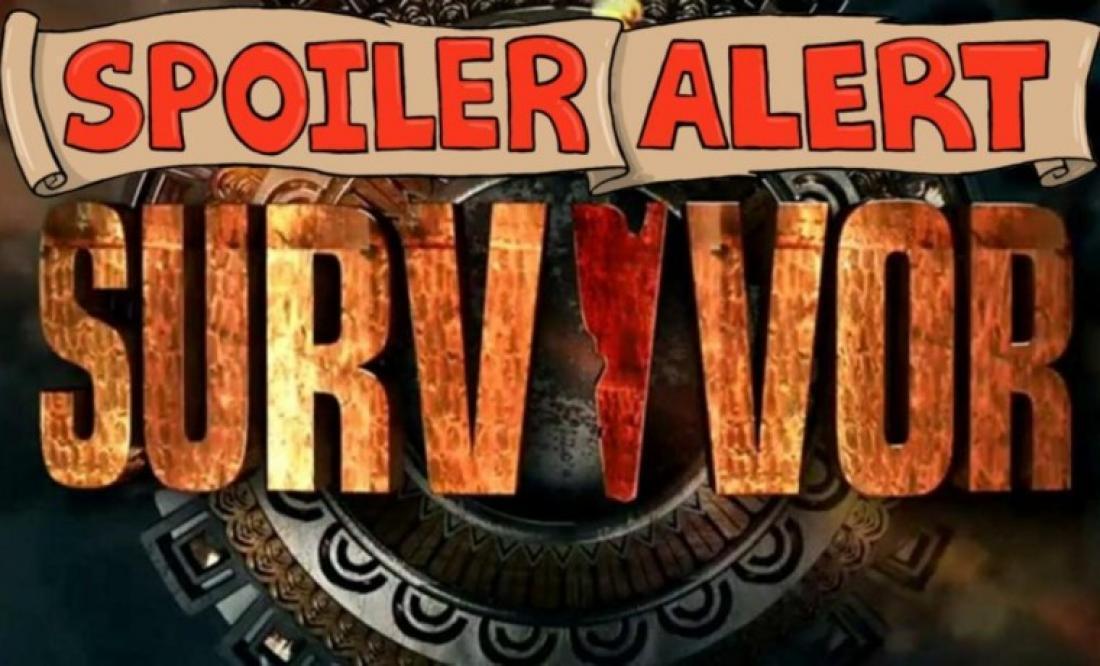 Survivor spoiler (30/12): Ποιος θα είναι ο πέμπτος υποψήφιος 