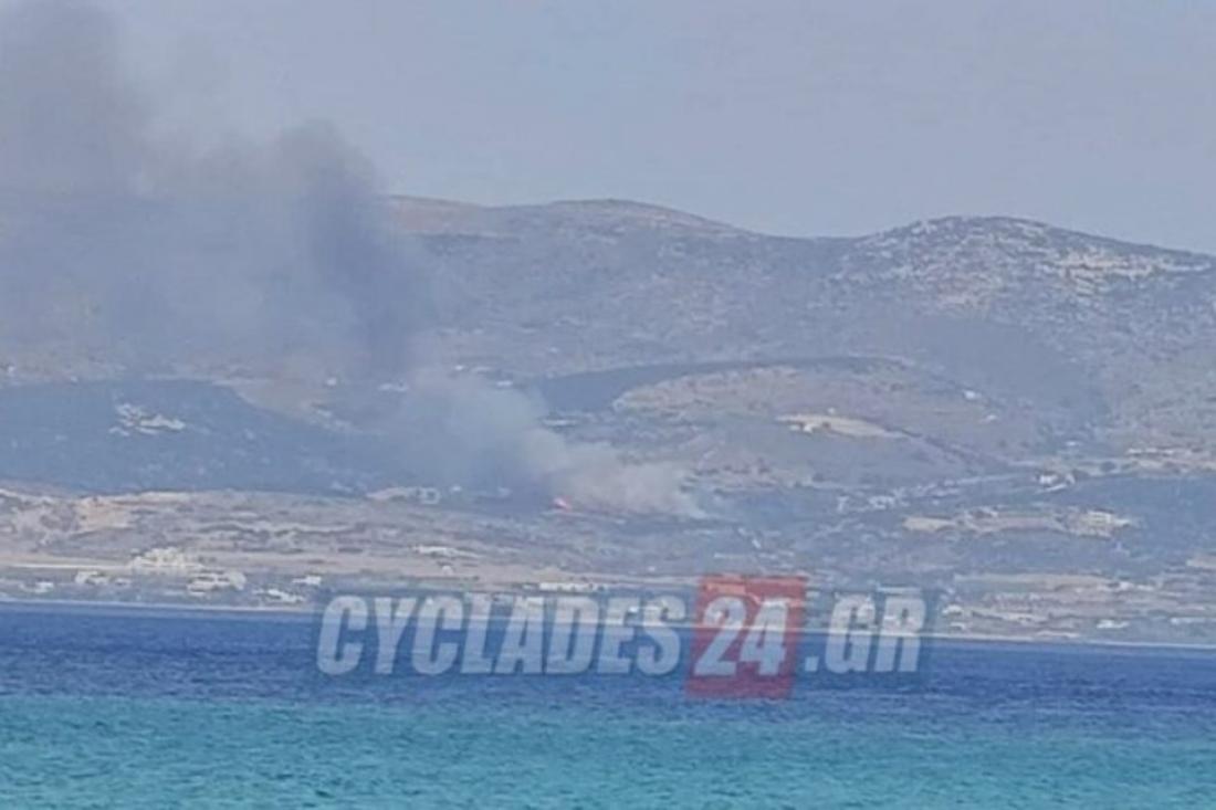 Φωτιά τώρα: Πυρκαγιά στην Πάρο - Επιχειρούν αεροσκάφη ...