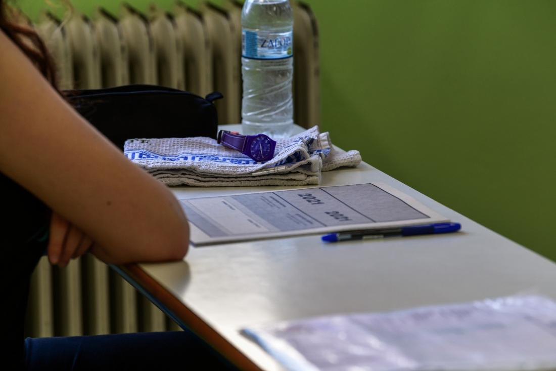 photo Μαθηματικα Πανελληνιεσ 2021 https www thepressroom gr ellada panellinies 2021 epal ta themata kai oi apantiseis sta mathimatika algebra