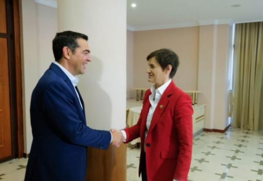 Συνάντηση του Αλ. Τσίπρα με την πρωθυπουργό της Σερβίας