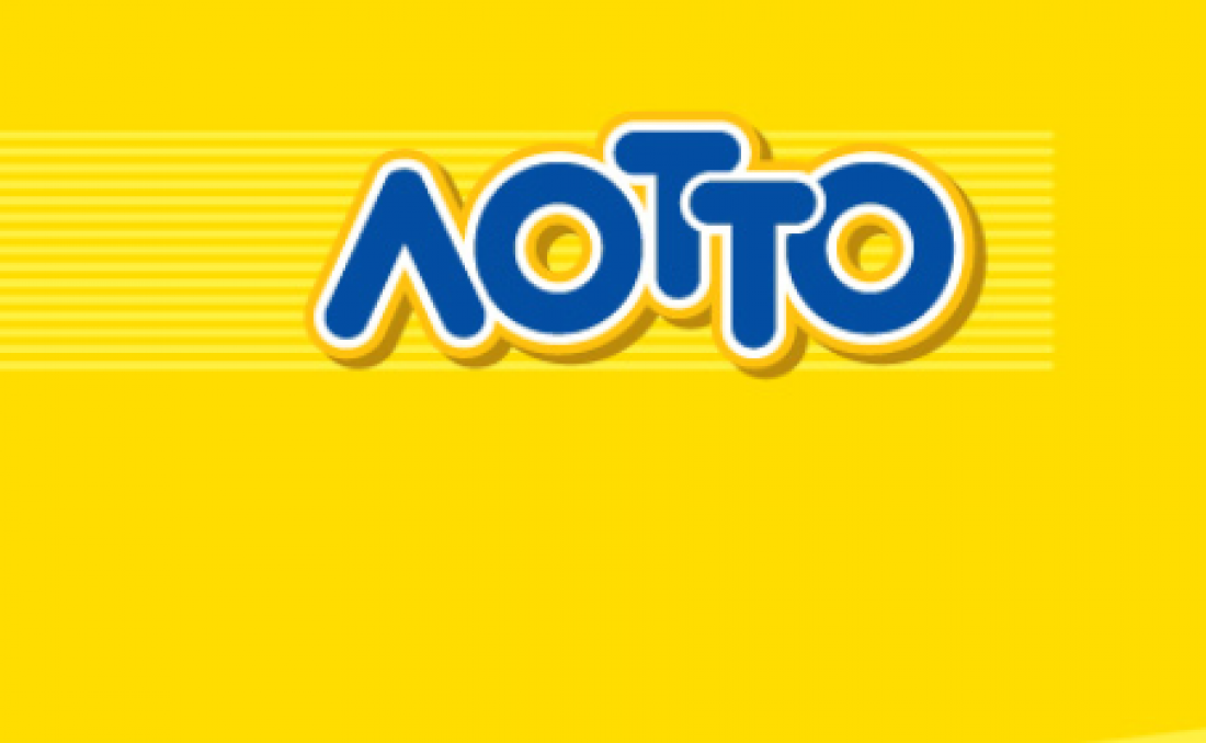 ΛΟΤΤΟ - Κλήρωση 2244 - Τετάρτη 29/9/2021: Αυτοί είναι οι τυχεροί αριθμοί |  ΕΛΛΑΔΑ | thepressroom.gr