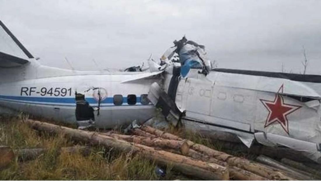 Ρωσία: 16 νεκροί και 7 τραυματίες από συντριβή αεροπλάνου στην περιοχή του Ταταρστάν