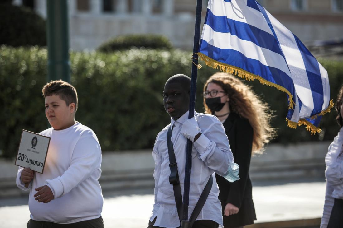 Μαθητική παρέλαση στην Αθήνα, μετά από δύο χρόνια