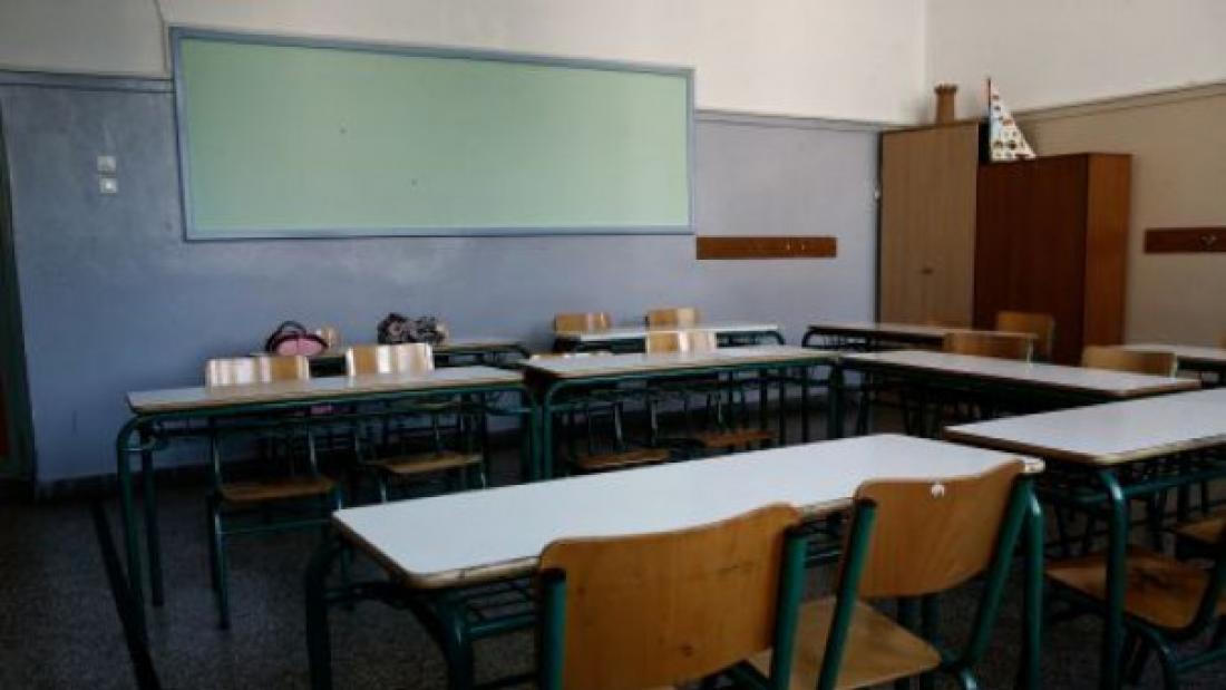 Άλιμος: Διευθυντή σχολείου άφηνε τα παιδιά να ξεπαγιάζουν γιατί θεωρούσε υποτιμητικό να γυρίσει τον διακόπτη 
