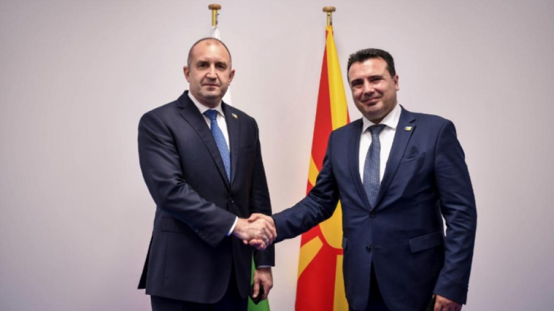 Ο μακρύς δρόμος της Β. Μακεδονίας προς την ΕΕ