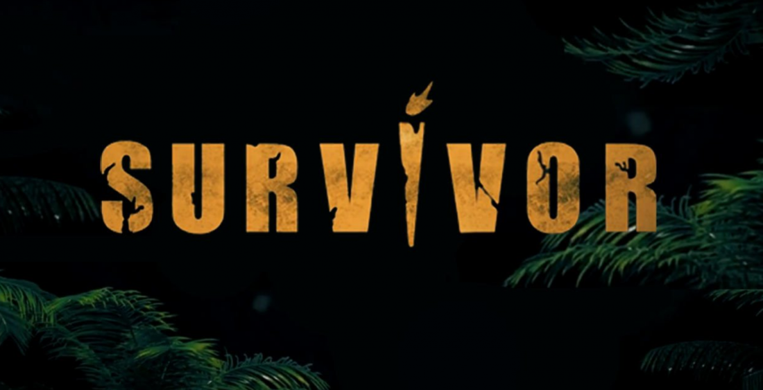 Survivor (10/1): Αυτή η ομάδα κέρδισε το αγώνισμα ασυλίας (ΒΙΝΤΕΟ)
