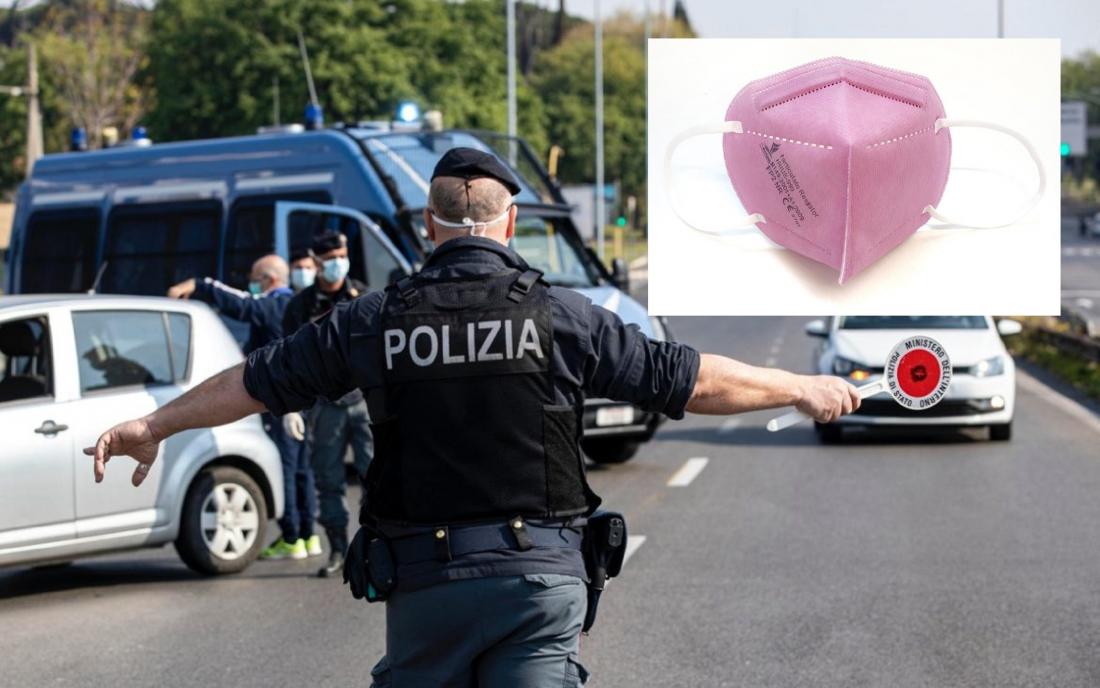 Ιταλία: Η αστυνομία διαμαρτυρήθηκε γιατί παρέλαβε ροζ μάσκες