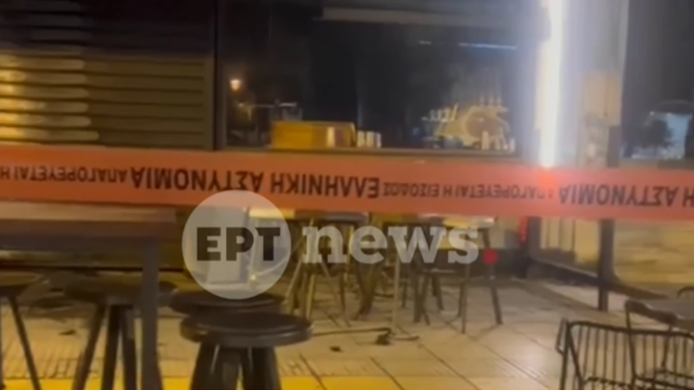 Lithe B Εμπρηστική επίθεση σε καφετέρια στην Καλλιθέα – Εντοπίστηκαν ...
