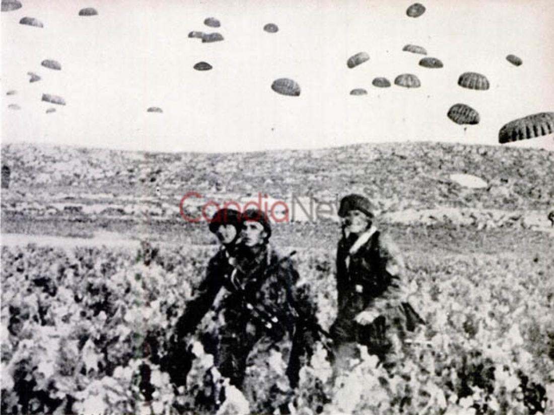 Σχετική εικόνα