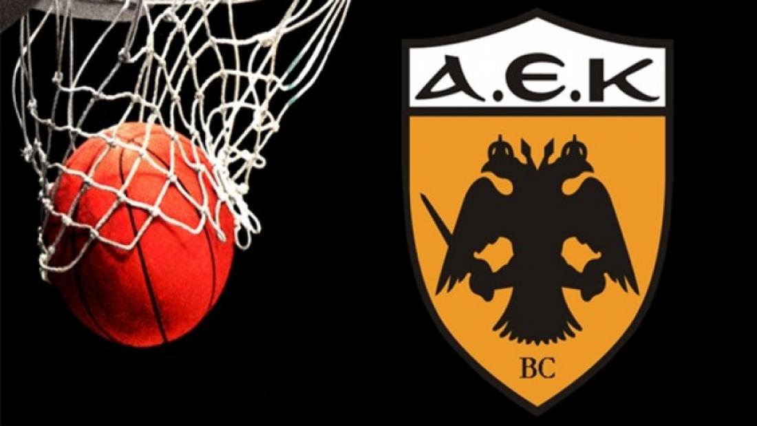 Πώς μπήκε η ΑΕΚ στα ρεκόρ Γκινες | SPORTS | thepressroom.gr