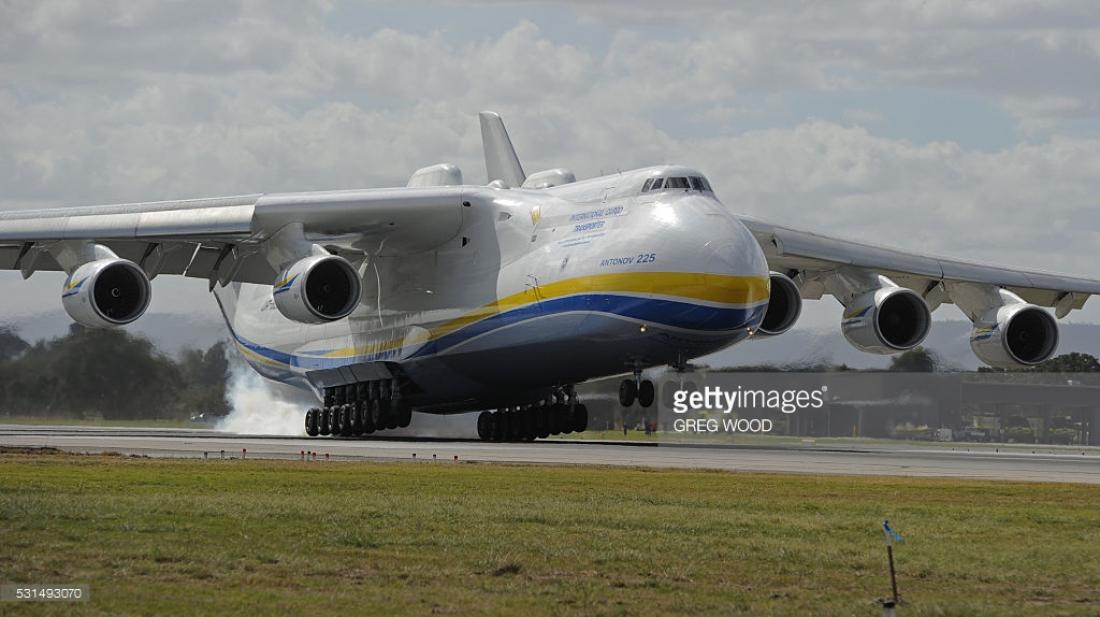 Δείτε το μεγαλύτερο αεροπλάνο στον κόσμο