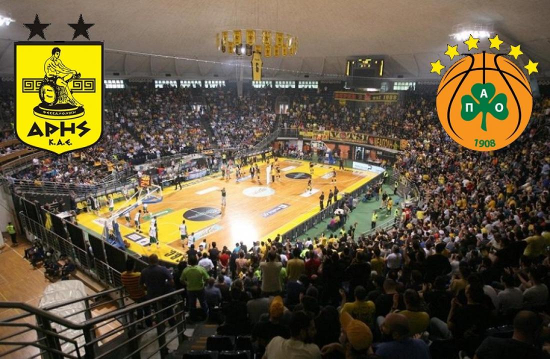 Telikos Kypelloy Ellados Arhs Pana8hnaikos Sports Thepressroom Gr