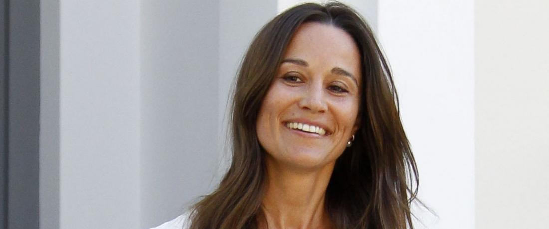 κουπόνια πίπα