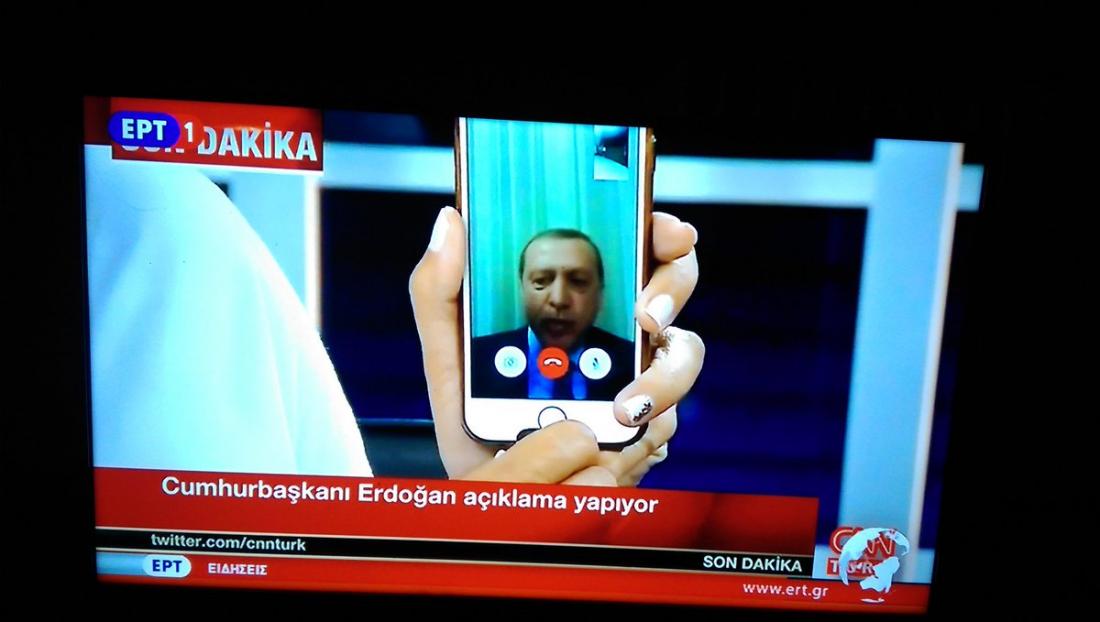 Το διάγγελμα του Ερντογάν μέσω facetime
