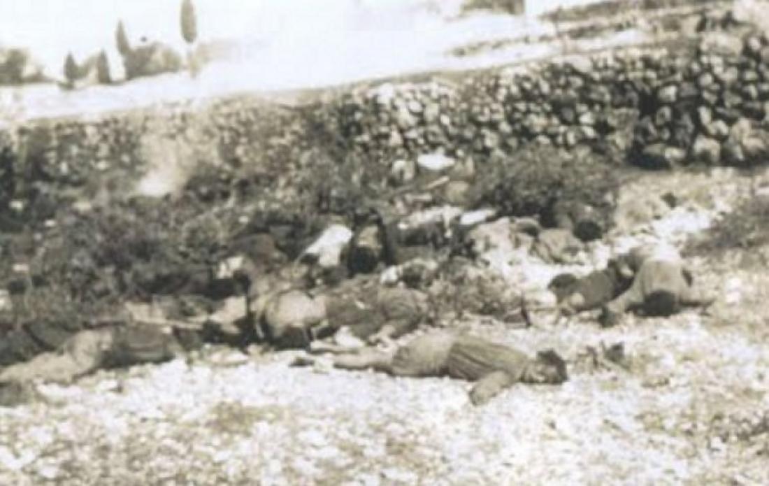 Κεφαλονιά 1943-Η σφαγή των «αετών»