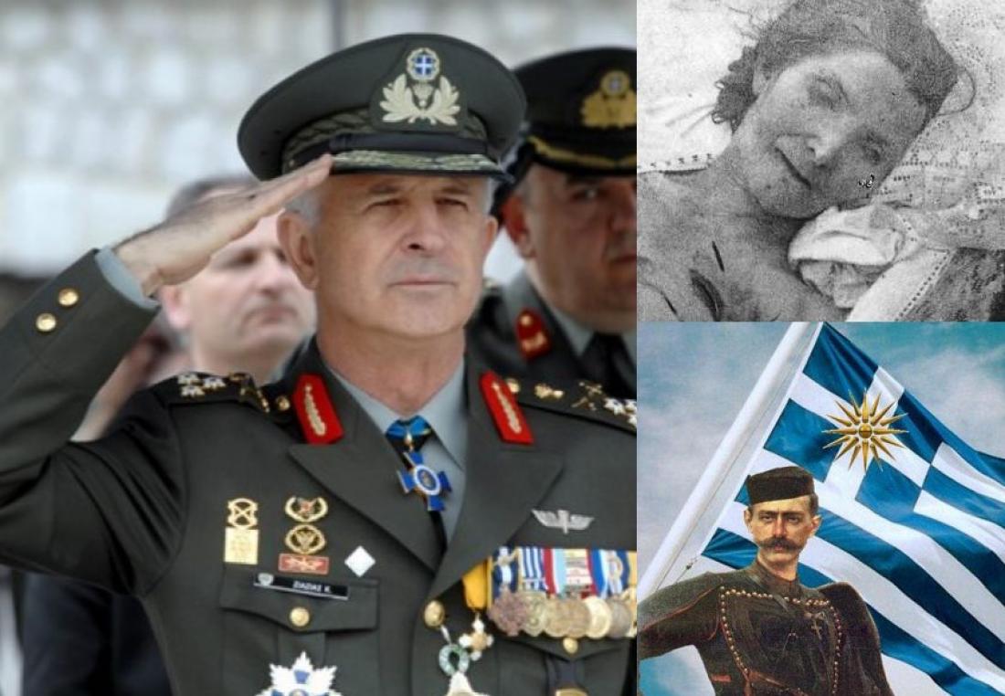 Ο Στρατηγός Ζιαζιάς για την “ημέρα της γυναίκας” και την ξεχασμένη ηρωϊδα και εθνομάρτυρα Βελίκα Τραϊκου