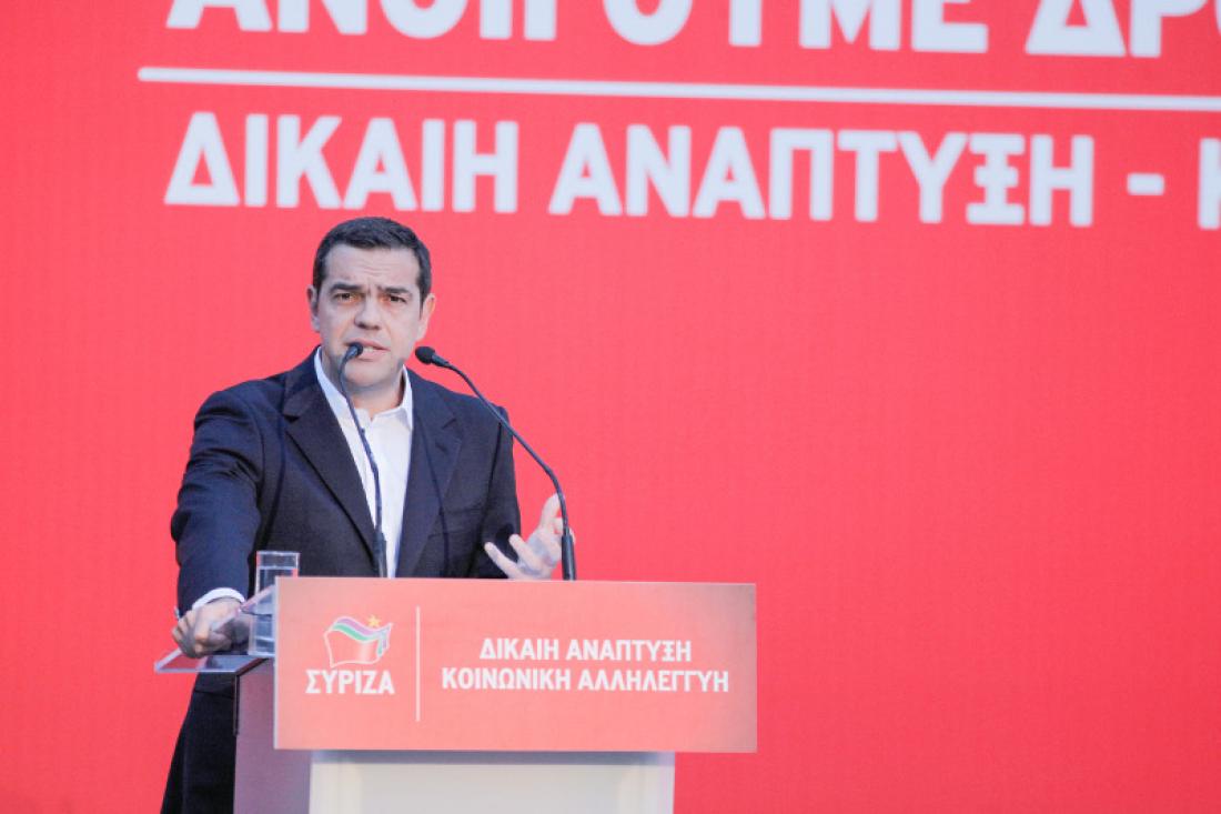 Βγαίνω με έναν τραπεζίτη.