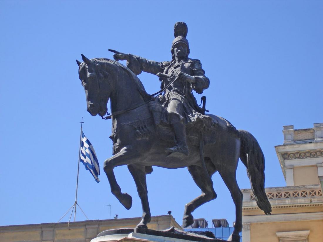 Î£ÏÎµÏÎ¹ÎºÎ® ÎµÎ¹ÎºÏÎ½Î±