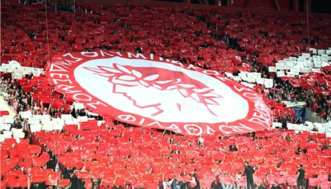 Î‘Ï€Î¿Ï„Î­Î»ÎµÏƒÎ¼Î± ÎµÎ¹ÎºÏŒÎ½Î±Ï‚ Î³Î¹Î± olympiakos