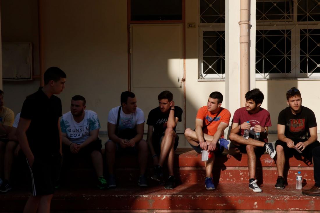 Πανελλήνιες 2017: Απαντήσεις σε Χημεία, Λατινικά και Αρχές ...