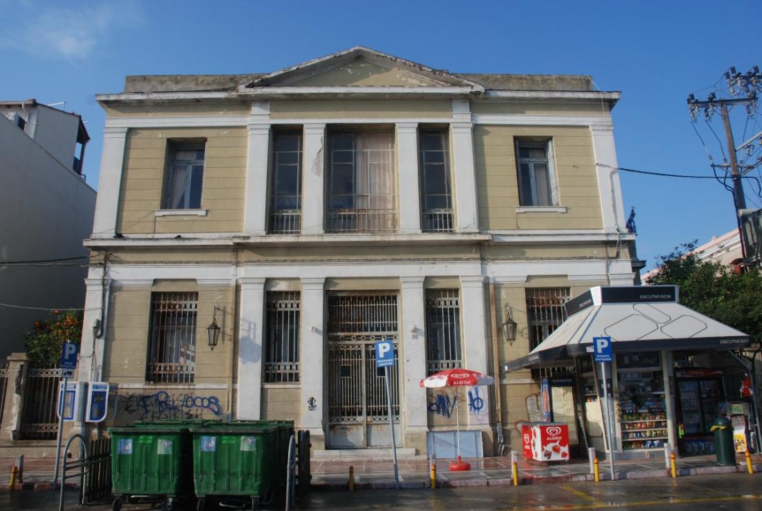 Αποτελέσματα εξέδωσε το πρωτοδικείο Χίου Αποτελέσματα εξέδωσε το πρωτοδικείο Χίου