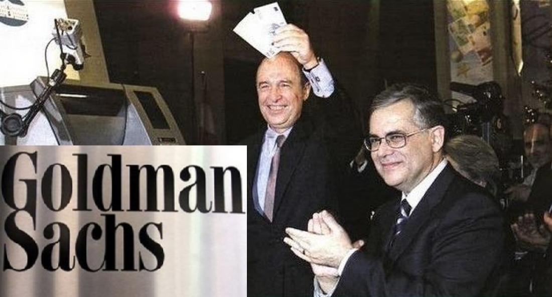 ÎÏοÏÎλεÏμα εικÏÎ½Î±Ï Î³Î¹Î± ÏημιÏÎ·Ï sachs