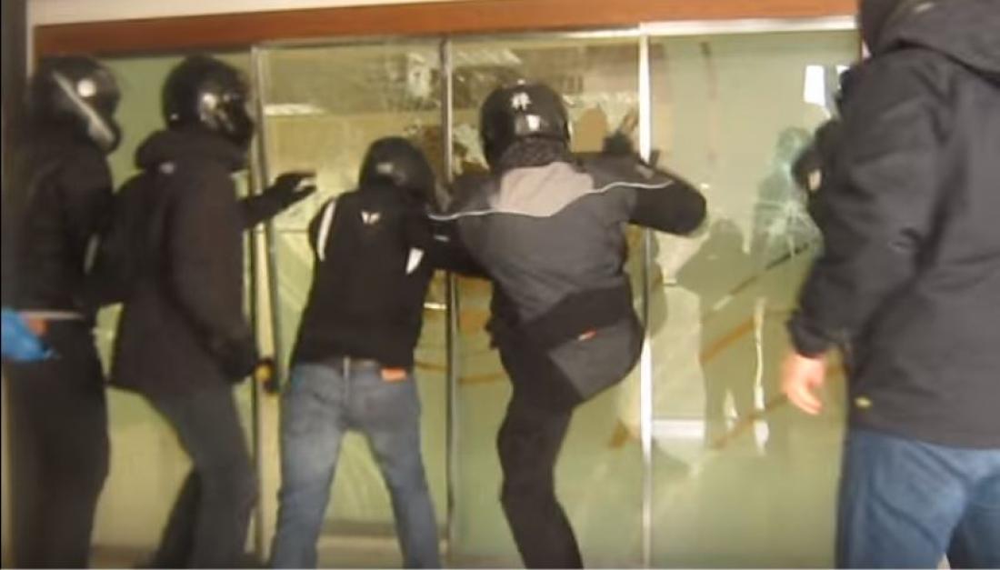 ΑποτÎλεσμα εικόνας για Ρουβίκωνας