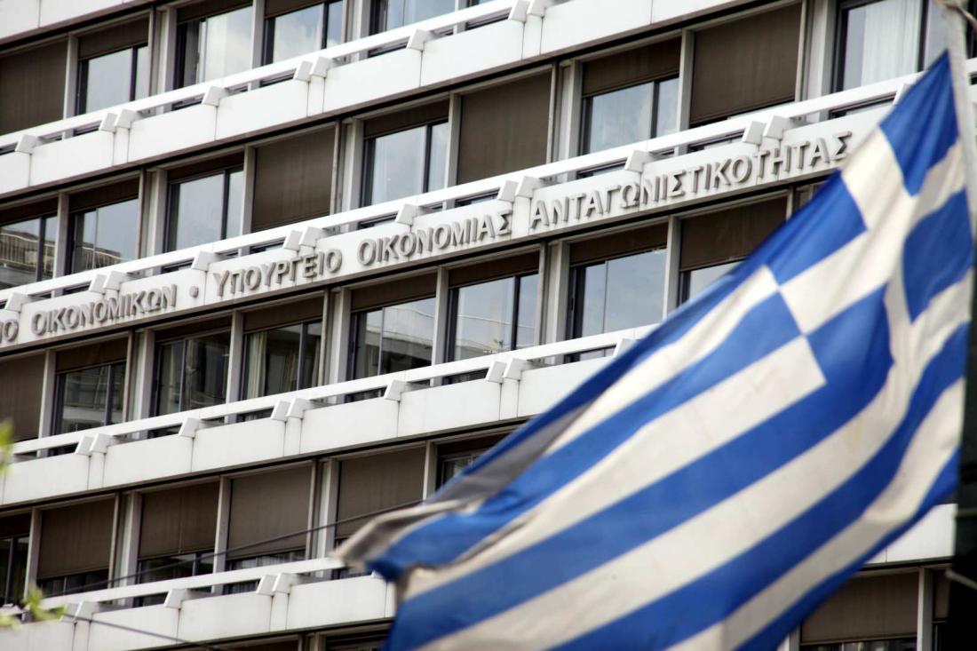 ΑποτÎλεσμα εικόνας για υπουÏγειο οικονομικων