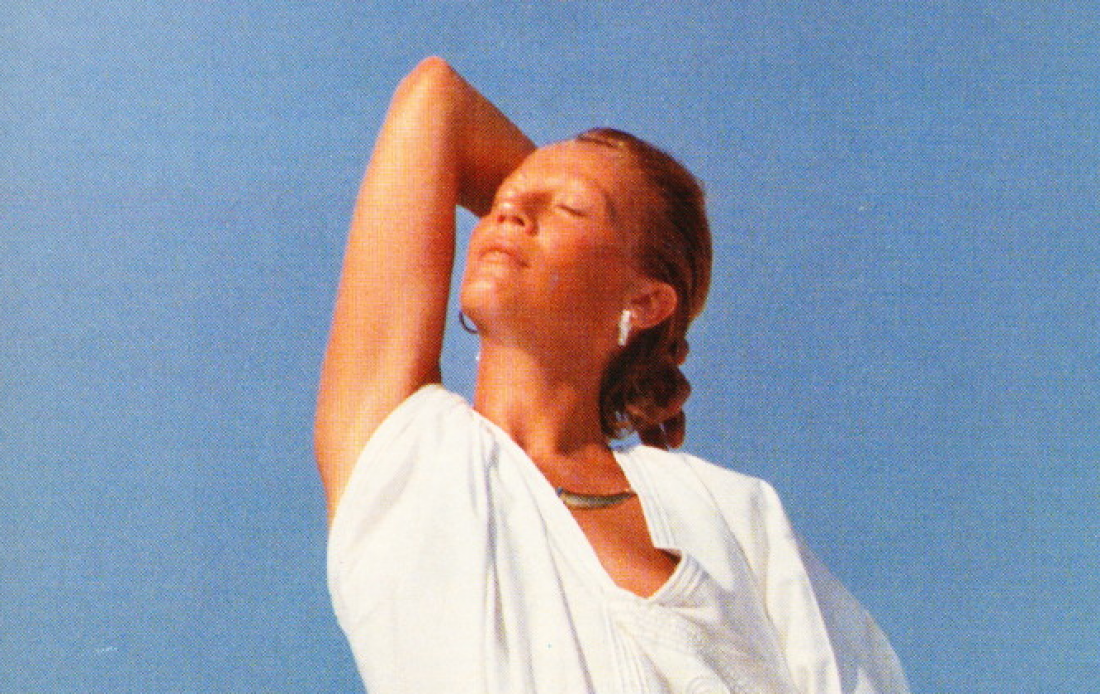 32 χρόνια πριν, το 1985,  το απόλυτο θηλυκό του ελληνικού κινηματογράφου φωτογραφήθηκε γυμνή για το Playboy και απασχόλησε μέχρι και την Βουλή (ΦΩΤΟ)