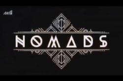 Nomads: Επώνυμος ο σημερινός υποψήφιος για αποχώρηση!