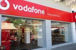 Καμπάνα 15.000 ευρώ στην Vodafone για προσωπικά δεδομένα