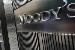 Moody's: Βήμα για την επάνοδο της Ελλάδας στις αγορές η προσφορά για ανταλλαγή ομολόγων